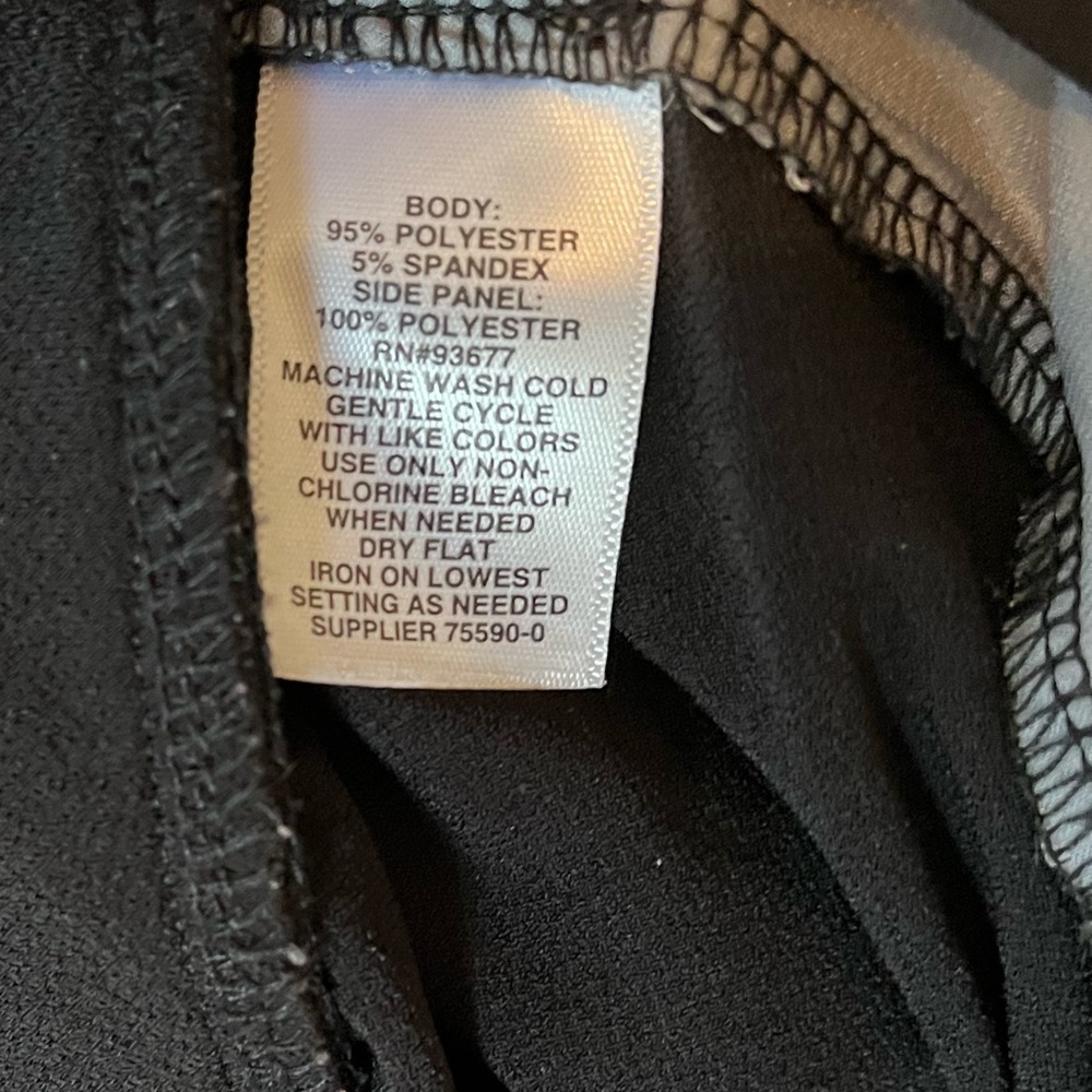 Boutique Black Athletic Pants w/ Grey Stripe & Pockets - 2X - Picture 6 of 7